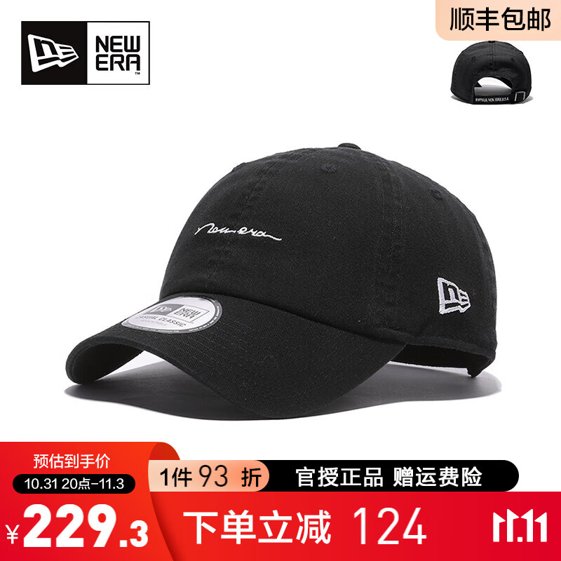 NEW ERA 纽亦华 帽子男女水洗遮阳复古软顶情侣透气弯檐鸭舌帽棒球帽