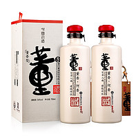 董酒 54度 董酒何香750ml*2 白酒 董香型 高度白酒