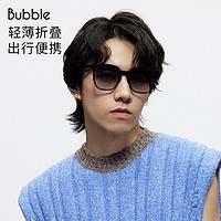 Bubble 折叠墨镜轻薄防晒大框显脸小 护照Passport