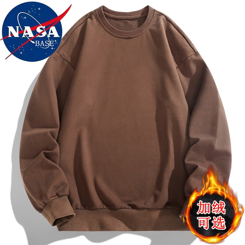 NASA BASE 官方联名 男士纯色卫衣  加绒款 需买2件