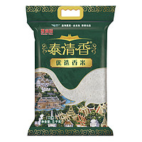 香满园 优选香米 泰清香大米 籼米 长粒米 5kg