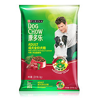 DOG CHOW 康多乐 狗粮15kg 全犬种通用成犬狗干粮 牛肉肝蔬菜成犬粮15kg