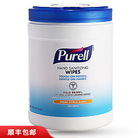 PURELL 普瑞来 无醇消毒湿巾美国进口速干杀菌消毒护全家9113-06-MY