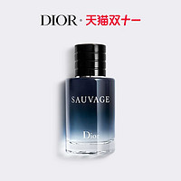 Dior 迪奧 曠野男士香水系列 木質芳香調 約會