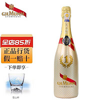 MUMM 玛姆 香槟红带法国进口欢庆之夜婚宴年会庆功派对 玛姆干型香槟 欢庆之夜金瓶装750ml