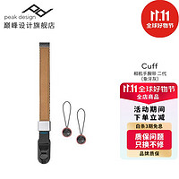 巅峰设计 Cuff 适用于佳能 索尼康 徕卡 微单反 数码相机 手绳 手腕带 CUFF（象牙灰-商家发货）