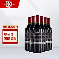 Beringer 贝灵哲 红酒（Beringer）美国原装进口葡萄酒 创始者系列 中粮背标 赤霞珠2021年 750ml*6瓶