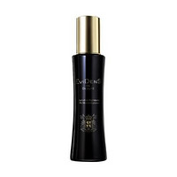 黑五抢先购：Evidens de Beaute 伊菲丹 三重胶原肌底精粹水 200ml