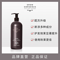 GROW GORGEOUS GrowGorgeous强韧防脱洗发水250ml丰盈小棕管蓬松控油固发洗发