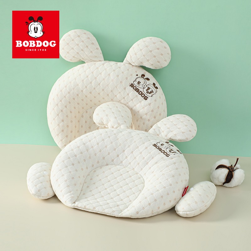 BoBDoG 巴布豆 婴儿定型枕新生儿0-1岁宝宝纠正偏头透气睡觉枕头四季