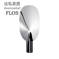 FLOS Serena 意大利进口台灯 优雅沙发书桌床头灯卧室客厅装饰小夜灯 白色F6582054