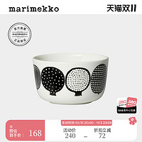 marimekko KOMPOTTI印花家用陶瓷碗250ml/马克杯250ml/盘12*15cm