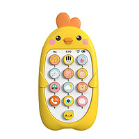 知识花园 婴幼儿童动物早教音乐可啃咬手机玩具3-6岁小男女孩