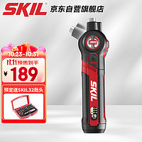 SKIL 世纪 5619多功能电动螺丝刀+32批头