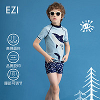 弈姿 儿童泳衣男童分体户外温泉学生泳装套装 EZI21B008 淡蓝 100cm