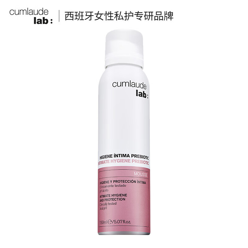 cumlaude 珂蔓朵私密处洗护液慕斯150ml/瓶女性益生元清洁外阴日常护理保养