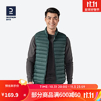 迪卡侬（DECATHLON）羽绒马甲马夹男女休闲羽绒服秋运动背心保暖INESIS 男款墨绿色 XL