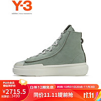 Y-3 NIZZA HIGH板鞋男女同款运动鞋加绒y3休闲鞋39IG2922 绿色 UK8   42