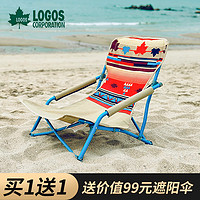 LOGOS 乐格氏 户外折叠椅便携式凳靠背导演椅子钓鱼椅阳台家用迷你躺椅沙滩椅