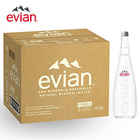 evian 依云 法國進口evian/依云330ml*24瓶天然礦泉水整箱弱堿性家庭飲用水