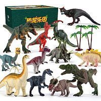 勾勾手 恐龙玩具仿真模型野生动物套装 12只装