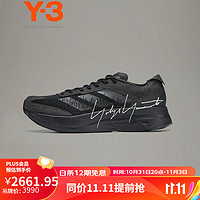 Y-3 BOSTON 11 y3新款签名款网面休闲鞋男跑步鞋38IE9395 黑色 UK7.5   41  1/3