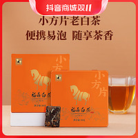 抖音超值購：bamatea 八馬茶業 八馬2016年福鼎白牡丹/2018陳皮白茶小方片可燜可泡茶葉