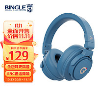 BINGLE Q4头戴式无线蓝牙耳机游戏音乐运动长续航降噪折叠包耳式手机电脑适用于苹果华为小米oppo深海蓝