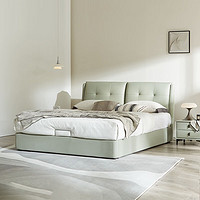 QM 曲美家居 床 双人床 真皮床 现代简约主卧室大床皮艺家具实木框架 箱体床+床垫 1.5*2.0M清新绿