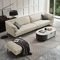 QM 曲美家居 沙发客厅懒人沙发实木框架小户型布艺科技布沙发家具 中直排-3米 日暮橙