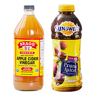 黑卡会员：Sunsweet Bragg美国进口西梅汁/苹果醋饮品果蔬果汁946ml*2瓶