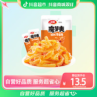 WeiLong 衛龍 魔芋制品魔芋爽麻辣味180g×1袋素毛肚休閑小零食品即食素肉