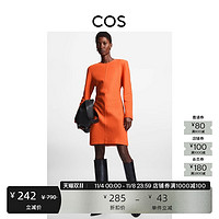 COS 女装 标准版型圆领羊毛混纺收腰连衣裙新品1123462001