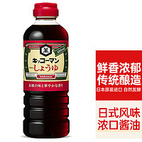 KIKKOMAN 万字 浓口酱油 500ml