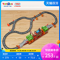 ToysRUs 玩具反斗城 托马斯轨道大师系列之行走的断桥探险火车玩具38900