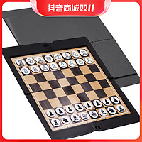 抖音超值購：姚記 國際象棋迷你版帶磁性棋盤便攜口袋式兒童初學者磁吸西洋棋chess