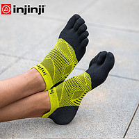 injinji 五指袜短筒薄款coolmax吸汗速干健身跑步袜分脚趾袜春夏季