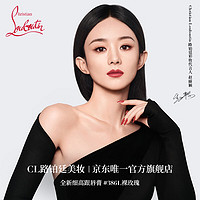 Christian Louboutin 路铂廷（Christian Louboutin）CL细高跟唇膏386L 裸玫瑰 萝卜丁口红化妆品