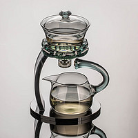 瓷牌茗茶具玻璃自动茶具整套家用办公功夫茶具懒人磁吸泡茶器防烫茶壶 青灰《莲花》自动泡茶器（无杯）