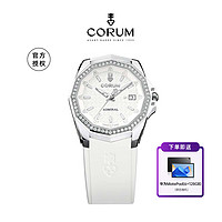 CORUM 昆仑 表（CORUM）瑞士腕表 ADMIRAL女王系列镶钻机械