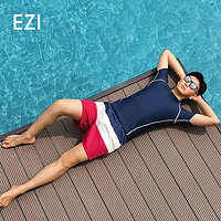 弈姿 男士泳裤沙滩裤防尴尬游泳裤 EZI20M002 藏青红白 XXXL