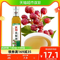 88VIP：友加 食品汉源花椒油210ml/瓶火锅底料调味料油四川特产麻油花椒油