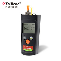 TriBrer 上海信测(TriBrer)光功率计高精度测试仪迷你光表源光功率计收光器APM80T