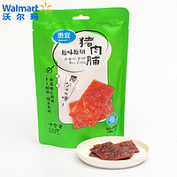 Great Value 惠宜 原味原切猪肉脯 原味肉铺 猪肉铺 120g