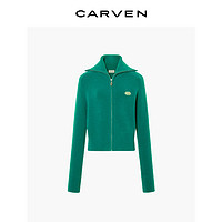 CARVEN 卡纷 女士高领针织衫 6232V2404602 绿色 L