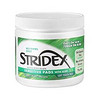 再降價、88VIP：stridex 施顏適水楊酸棉片 55片