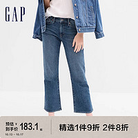 Gap女装秋季复古靛蓝五袋显瘦牛仔裤544506休闲时尚微喇长裤