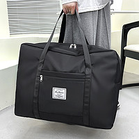 MUのHUI 木の晖 旅行包女超大容量短途出差健身收纳袋子手提便携可折叠待产行李袋