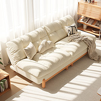 sofa 沙发 云朵法式奶油原木风日系樱桃木沙发客厅现代简约可拆洗布艺沙发床