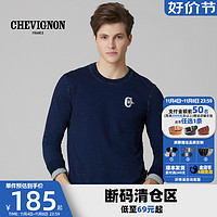 CHEVIGNON 法国尚飞扬 春秋新款圆领牛仔套头运动卫衣男潮商场同款